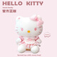 Hello Kitty三麗鷗毛絨玩具布偶玩偶布娃娃抱枕生日新年禮物禮品女凱蒂貓公仔