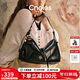 蔻一（Cnoles）【孫千同款】晚晴包包女士牛皮秋冬新款大容量通勤單肩斜挎hobo包