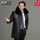 JEEP SPIRIT海寧真皮皮衣男中長(cháng)款風(fēng)衣加絨加厚中老年爸爸裝皮夾克爺爺皮大衣 3068黑色山貂內膽加獺兔毛領(lǐng) 中長(cháng)款 M 170(90-120斤)
