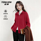 唐獅（TonLion）紅色毛衣女裝針織開(kāi)衫外套新年本命年上衣服仿綿羊絨秋冬季毛衫女