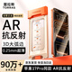 圖拉斯【AR增透抗反光+3D大弧邊】iphone17promax鋼化膜蘋(píng)果17promax手機膜防指紋全屏覆蓋高清無(wú)塵倉膜