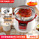 天際（TONZE） 隔水燉魚(yú)膠燕窩花膠專(zhuān)用全自動(dòng)煲湯鍋電燉鍋陶瓷內膽燉湯養生多功能電燉盅家用 32CG 304不銹鋼蒸籠+隔水燉 3.2L