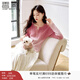 香影粉色漸變針織衫上衣女2025秋裝新款草莓腮紅套頭假開(kāi)衫miu系 粉紅 【春秋款】 N851063 M