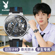 花花公子（PLAYBOY）手表初高中生新款指針學(xué)生手表青少年夜光防水跑步石英表只看時(shí)間