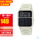 卡西歐CASIO手表復古表計算器小方塊絕命毒師同款男表 CA-53WF-8B