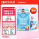Holdbody 兒童DHA嬰幼兒學(xué)生深海魚(yú)油提升記憶力注意力咀嚼膠囊60粒 【1盒裝】?jì)和疍HA-特選深海魚(yú)油 60粒*1盒