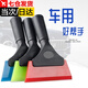 皓梵潔牛筋刮板汽車(chē)貼膜工具玻璃膜趕水牛筋軟刮刀硅膠窗戶(hù)車(chē)衣貼膜專(zhuān)用 牛筋刮板【顏色隨機】