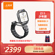 小天才電話(huà)手表旗艦Z11少年版墨韻黑【新品】樓層定位升級出國可用學(xué)生兒童視頻雙攝定位男女禮物