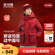 波司登（BOSIDENG）25新款加厚羽絨服男女童5A抗菌絨極寒連帽冬厚款保暖外套送禮物 【趨勢推薦】馬到成功工裝款 140 /64 約 130-140cm 30kg