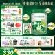 海普諾凱1897悠藍有機幼兒配方奶粉 3段800g罐裝（12-36月齡）【有機奶源】