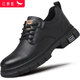 紅蜻蜓男鞋厚底增高休閑鞋子男士低幫皮鞋男工裝鞋男WTA161221黑色41
