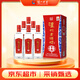 瀘州老窖 瀘州老酒坊幸福記憶 濃香型白酒 52度 500ml*6瓶整箱(無(wú)禮袋)