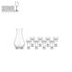 醴鐸RIEDEL【中國白酒杯】白酒杯分酒壺禮盒裝無(wú)鉛水晶杯高端禮盒商務(wù)送禮 8支白酒杯+分酒壺套裝