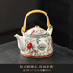 大把手茶壺茶具集集家酒店餐廳陶瓷覆古藍色和白色茶壺茶杯全套與 GZ覆古提梁茶壺-鳥(niǎo)語(yǔ)花香 容量看圖