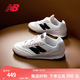 NEW BALANCE NBRC42官方運動(dòng)鞋男鞋女鞋秋冬百搭休閑運動(dòng)板鞋薄底鞋德訓鞋 白色/灰白色 URC42LA 40.5 (腳長(cháng)25.5cm)