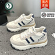 啄木鳥(niǎo)小個(gè)子增高7cm老爹鞋女2025年秋冬季新款阿甘德訓鞋華夫運動(dòng)鞋子 米白色 37 (235mm)