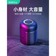 索愛(ài)（soaiy）E-30無(wú)線(xiàn)藍牙音箱小音響低音炮車(chē)載電腦戶(hù)外型小鋼炮播放器黑色年會(huì )獎品禮品實(shí)用送員工伴手禮