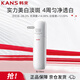 韓束（KanS）白蠻腰美白補水保濕柔膚乳100ml乳液護膚品禮物送女友 新年禮物