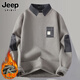 JEEP SPIRIT吉普假兩件毛衣男士秋冬季拼接襯衫領(lǐng)加絨針織打底衫 卡其 XL