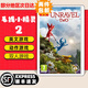 任天堂（Nintendo） Switch游戲卡帶NS游戲軟件全新原裝海外版實(shí)體卡 通用現貨速發(fā) 毛線(xiàn)小精靈2 Unravel Two 全新