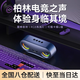 柯萊遜【柏林之聲】智能藍牙音箱電腦桌面音響大音量雙喇叭便攜低音炮家用戶(hù)外手機可插卡超長(cháng)續航小鋼炮 灰色【高音質(zhì)丨智能互動(dòng)】升級款