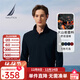 諾帝卡（NAUTICA）【火山巖】男裝25秋冬新款經(jīng)典百搭親膚保暖長(cháng)袖POLO男KE5301 藏青色4NV L