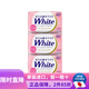 花王日本原裝花王white 清潔干爽嫩膚肥皂沐浴香皂補水保濕抑菌爽膚皂 玫瑰香味130g3塊