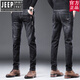 JEEP SPIRIT廣東廣州新塘鎮牛仔褲男款冬季加絨加厚帶絨保暖小直筒修身秋冬款 官方旗艦606黑色 常規 28 (二尺一腰)