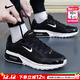 耐克（NIKE）官方男鞋 25冬新款AIR MAX可視氣墊鞋日常通勤休閑鞋輕盈減震跑鞋 IF2624-005/黑色白勾【緩震氣墊】 40 (內長(cháng)250mm)