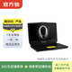 外星人Alienware 15 系列 二手電腦 二手筆記本 顏色尺碼可參考質(zhì)檢報告
