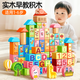 童木星實(shí)木大顆粒積木玩具3-6歲兒童益智拼裝拼圖男孩女孩生日新年禮物 100粒彩色積木【桶裝】