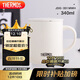 膳魔師（THERMOS）保溫杯340ml男女士馬克咖啡杯圣誕元旦新年禮物JDG-351 奶白色