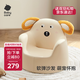 babycare兒童沙發(fā)寶寶可愛(ài)小沙發(fā)學(xué)坐座椅卡通克魯姆米犬生日禮物