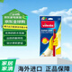 微力達（Vileda） 加倍舒適清潔萬(wàn)能耐用手套 大號
