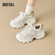 dusto大東老爹鞋女春秋季新款百搭厚底休閑運動(dòng)鞋女鞋 米卡其 37