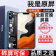 艾米多（imido）IMIDO適用蘋(píng)果13屏幕總成iPhone12Promax手機柔性OLED液晶X維修11內外xsmax特麗xr觸摸xs顯示15/14 13【FHD超清總成】贈工具套裝