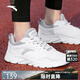 安踏男鞋運動(dòng)鞋子男士秋冬季款皮面防潑水透氣輕便軟底白色跑步休閑鞋 【皮面防潑水神器】安踏白/灰-4 42
