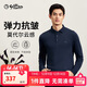 金利來(lái)【含莫代爾/彈力抗皺】秋冬季長(cháng)袖T恤男商務(wù)休閑翻領(lǐng)Polo衫