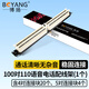 博揚（BOYANG） 100對110語(yǔ)音電話(huà)配線(xiàn)架 電話(huà)工程綜合布線(xiàn)線(xiàn)跳線(xiàn)架 BY-110-100