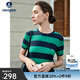 Navigare意大利小帆船女士T恤25春夏季新品簡(jiǎn)約百搭條紋體恤時(shí)尚休閑上衣 藍綠條紋 L
