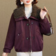 俞兆林（YUZHAOLIN）媽媽冬裝棉襖外套加絨加厚派克服中老年女款冬拼接羊羔毛領(lǐng)小棉衣 酒紅色 3XL （建議121-135斤）