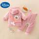 迪士尼（Disney）寶寶棉服套裝加厚保暖冬季外穿背帶褲新生嬰幼兒棉衣秋冬裝三件套 抱抱熊馬甲三件套粉色 加厚 80 小號【適合寶寶8個(gè)月左右】