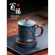 溥畔宜興紫砂杯男女士純手工刻字百福泡茶蓋杯送長(cháng)輩節日茶具禮物 百福套杯禮盒裝 【原礦老紫泥-約420cc】 400mL(不含)-600mL(含)