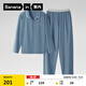 蕉內301H睡衣男女士純棉情侶家居服長(cháng)袖套裝吸濕速干春秋季軟棉棉內衣 【男】牛仔藍 XL