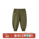 papa爬爬春款兒童束腳褲男女童褲子寶寶休閑褲八分褲時(shí)髦百搭舒適 軍綠 90 cm