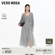 VEROMODA 連衣裙2025秋季新款真兩件V領(lǐng)薄紗拼接A字背心裙32537D008