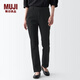 MUJI女式 橫豎彈力絲光斜紋 修身錐形褲 褲子休閑褲 BEM72C4S 黑色 M (160/66A，下襠75cm)