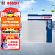 博世（BOSCH）單效空調濾芯4296日產(chǎn)軒逸驪威啟辰D50R50富康東風(fēng)銳騏皮卡海馬M3