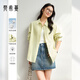 梵希蔓檸檬黃后中交叉設計感翻領(lǐng)襯衫女2026春季新款純棉開(kāi)衫上衣 A0171 檸檬黃 M
