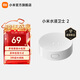 小米（MI）水浸衛士2 漏水溢水自動(dòng)感應傳感器 實(shí)時(shí)監控 智能家居 小愛(ài)聯(lián)動(dòng)